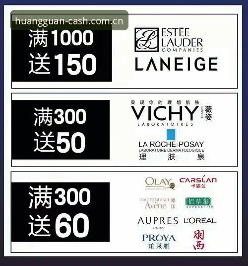 3种有效方法解决皇冠现金官网手机版下载不了问题