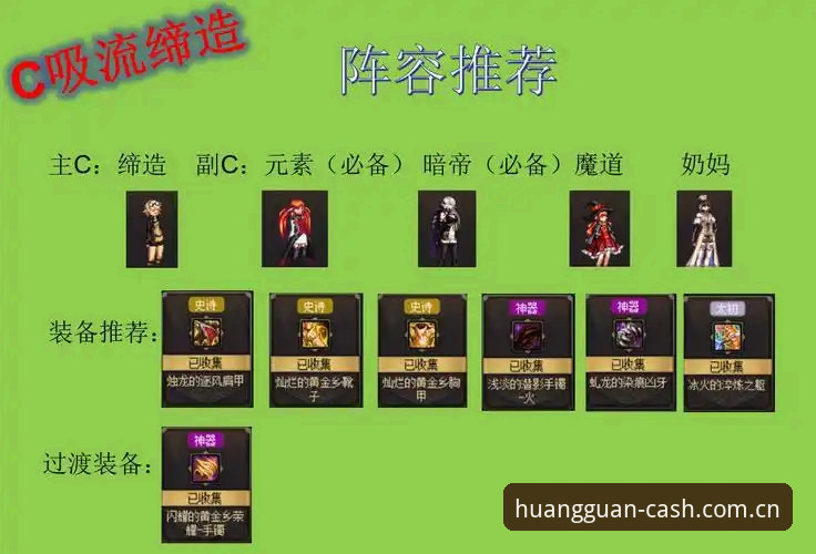 皇冠现金官方网站攻略：从新手到高手的完整操作教程