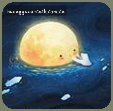 周杰