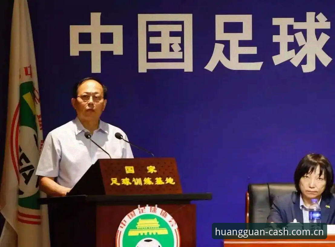 第三批禁足名单公布后，如何快速看懂足坛反腐？老球迷分享皇冠现金客户端实用技巧