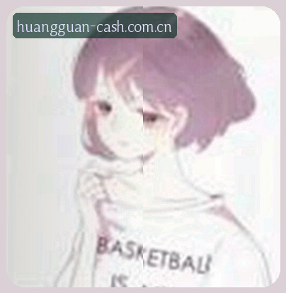 林悦